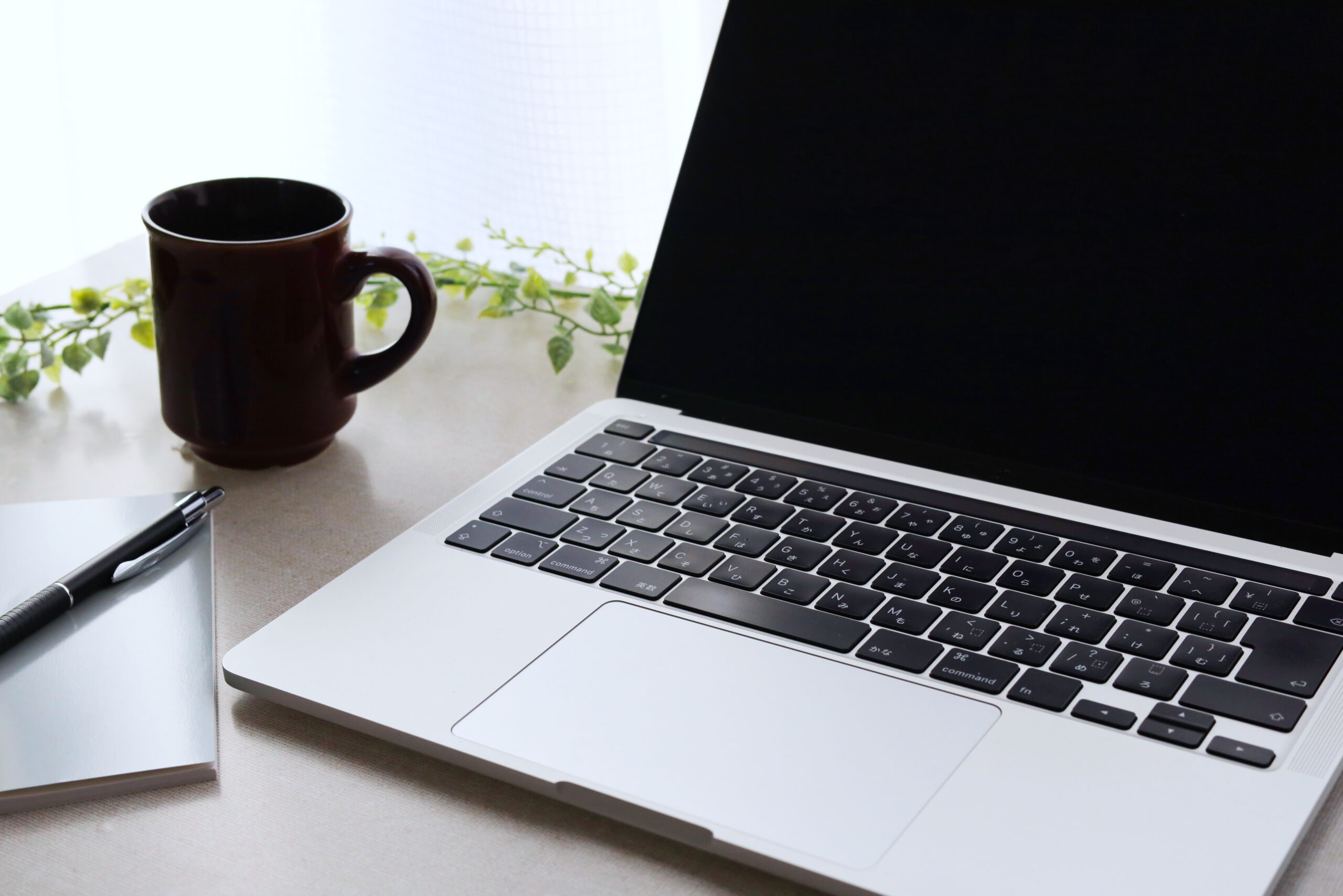 ちょうどいいホームページとは?|千葉県東金市のホームページ制作 ポケットテック