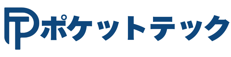 千葉県東金市のホームページ制作|飲食店・中小企業向け格安サイト制作のポケットテック